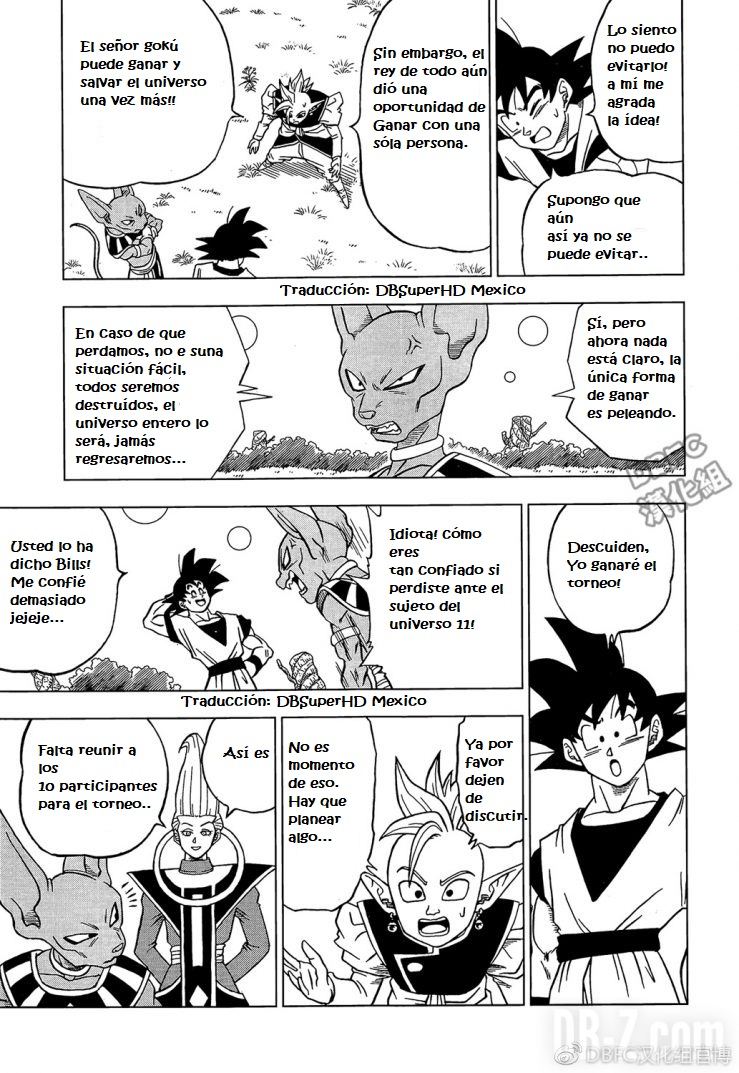 Read Dragon Ball Super ES Manga Online