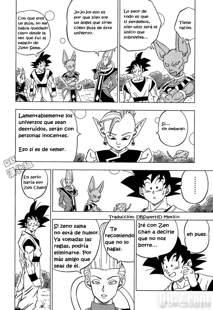 Read Dragon Ball Super ES Manga Online