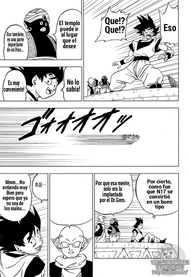 Read Dragon Ball Super ES Manga Online