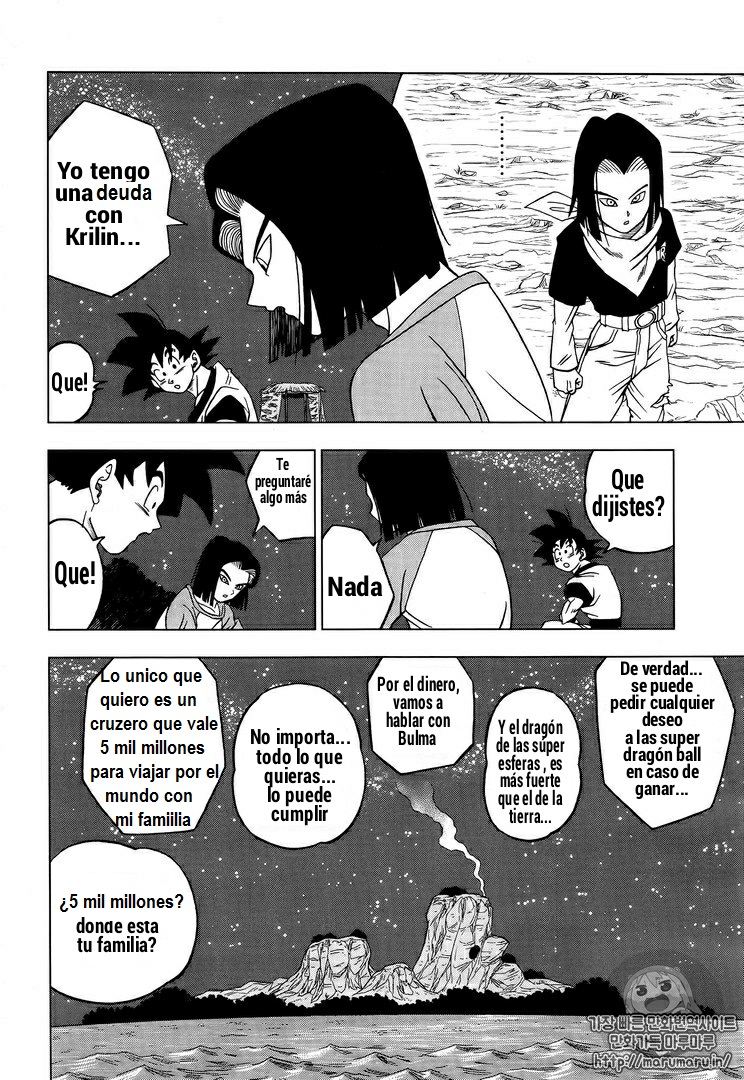 Read Dragon Ball Super ES Manga Online