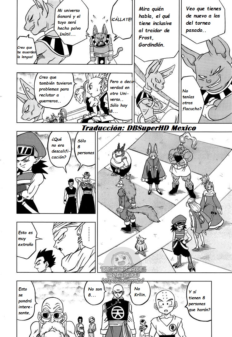 Read Dragon Ball Super ES Manga Online