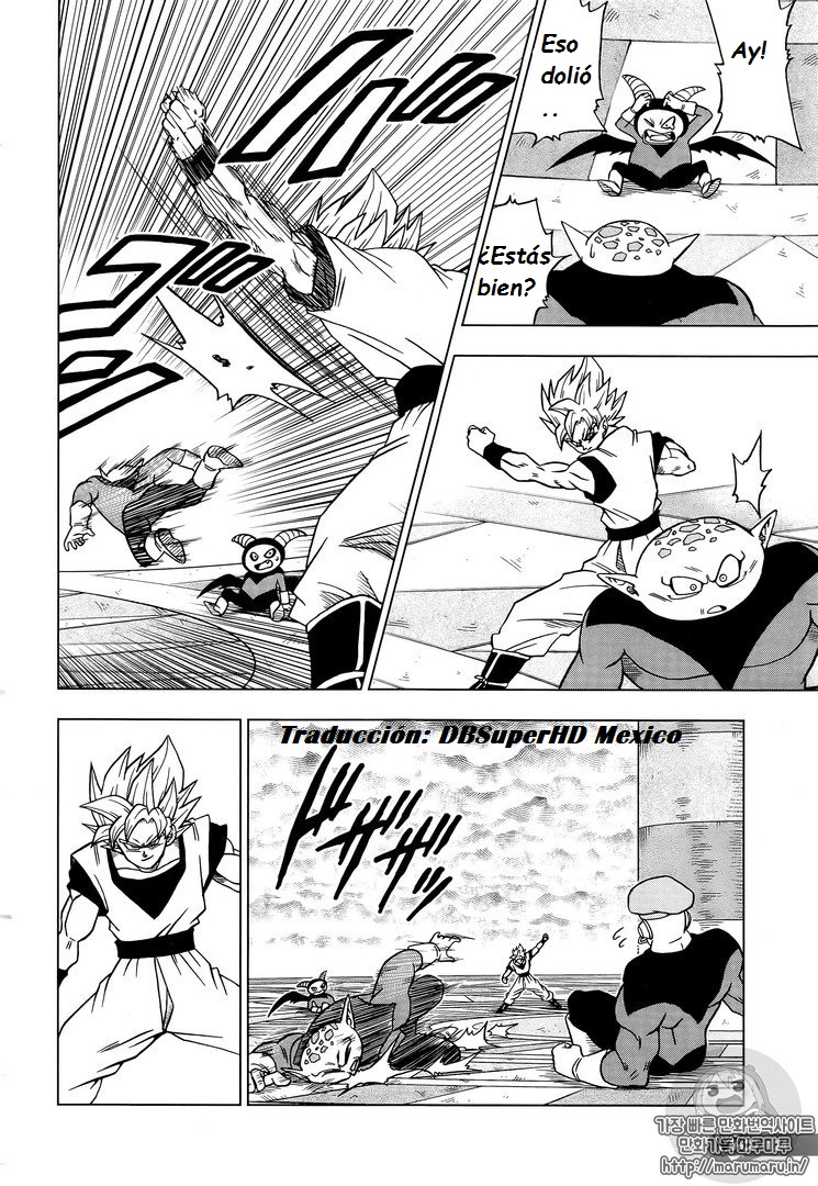 Read Dragon Ball Super ES Manga Online