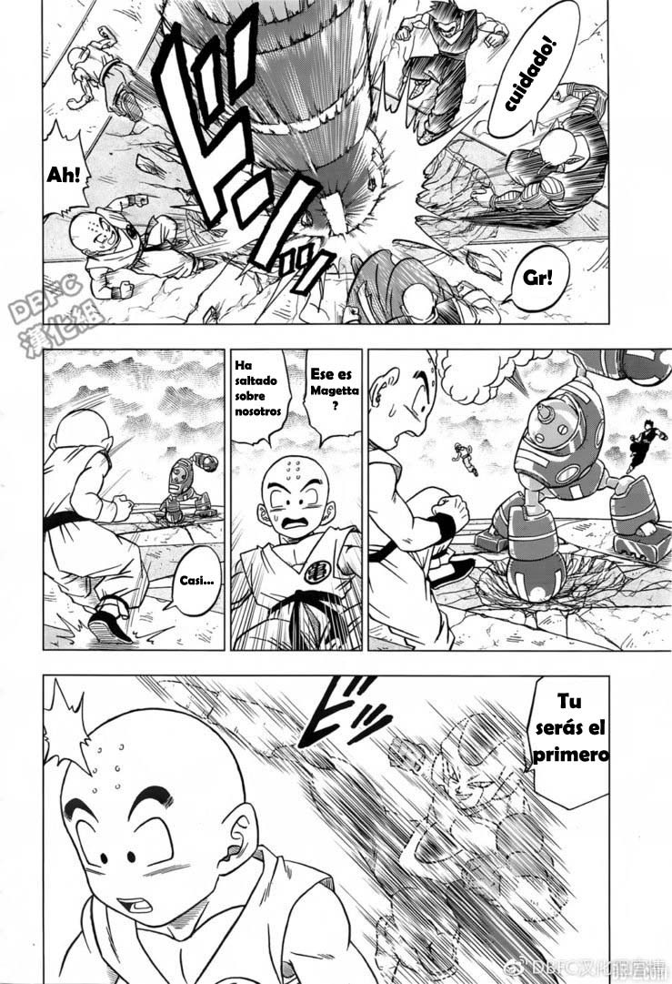 Read Dragon Ball Super ES Manga Online