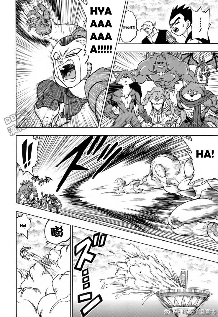 Read Dragon Ball Super ES Manga Online