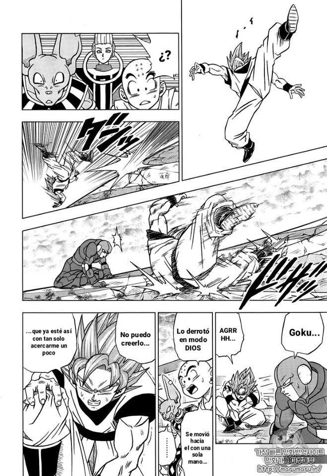 Read Dragon Ball Super ES Manga Online