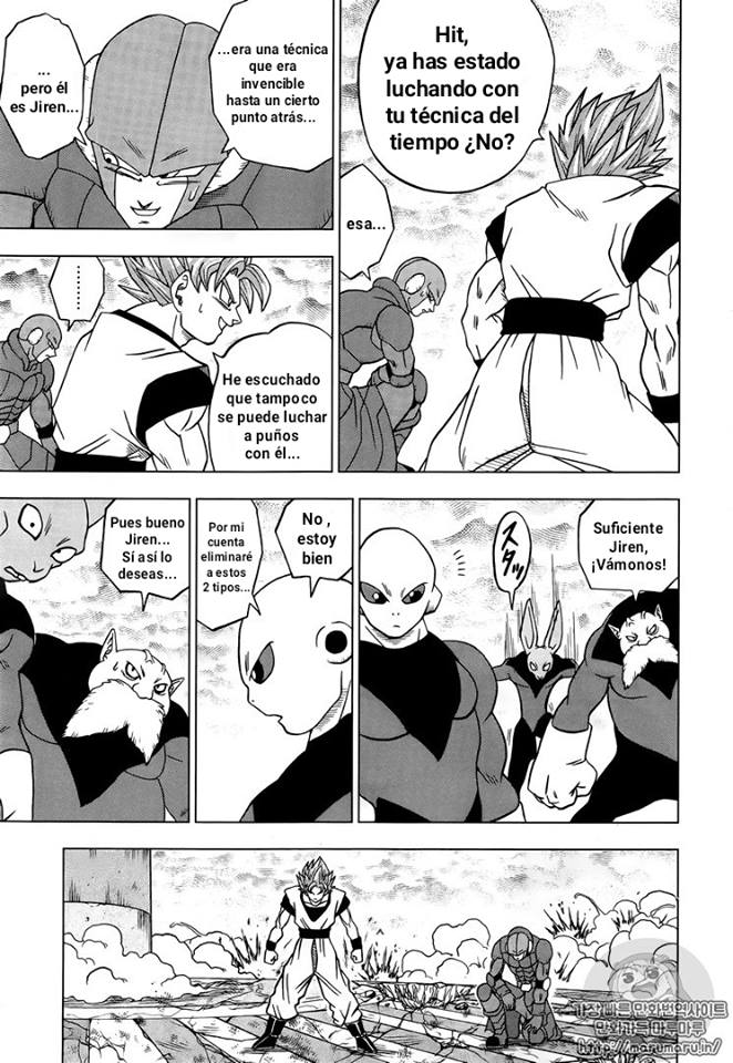 Read Dragon Ball Super ES Manga Online