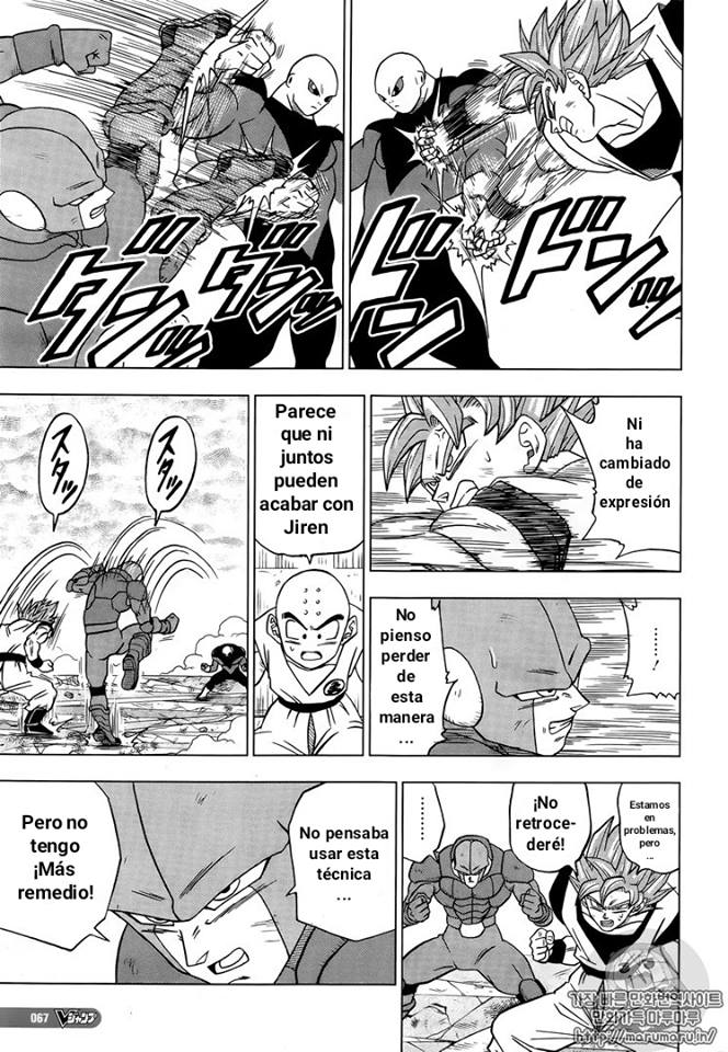 Read Dragon Ball Super ES Manga Online