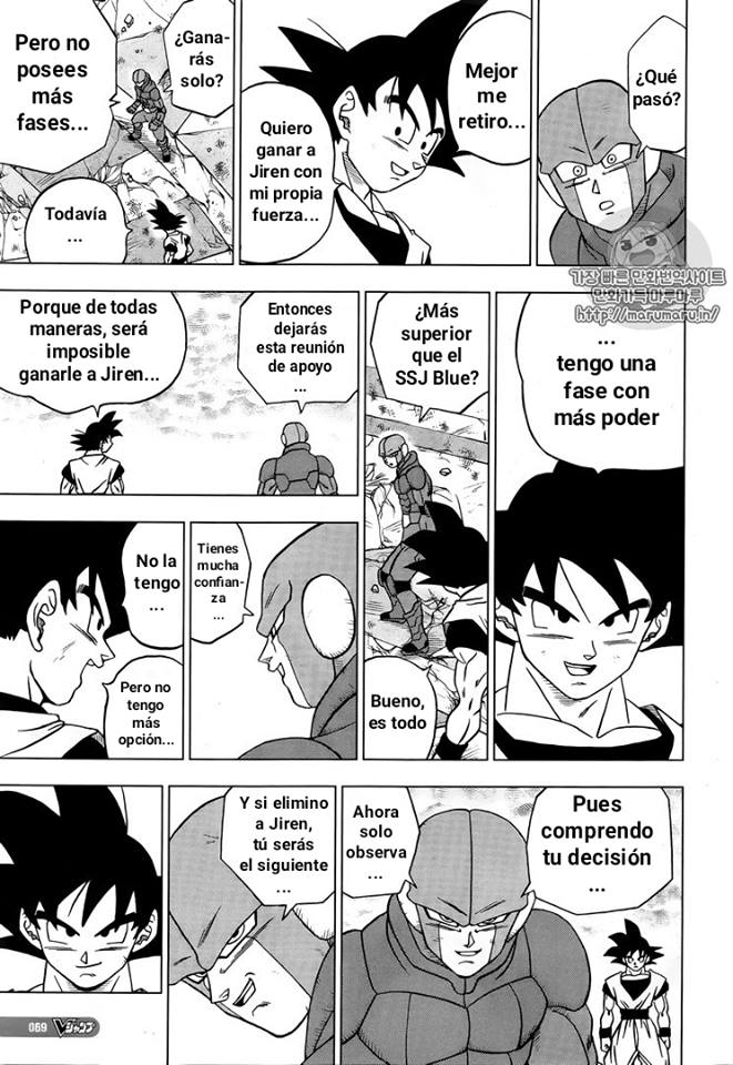 Read Dragon Ball Super ES Manga Online