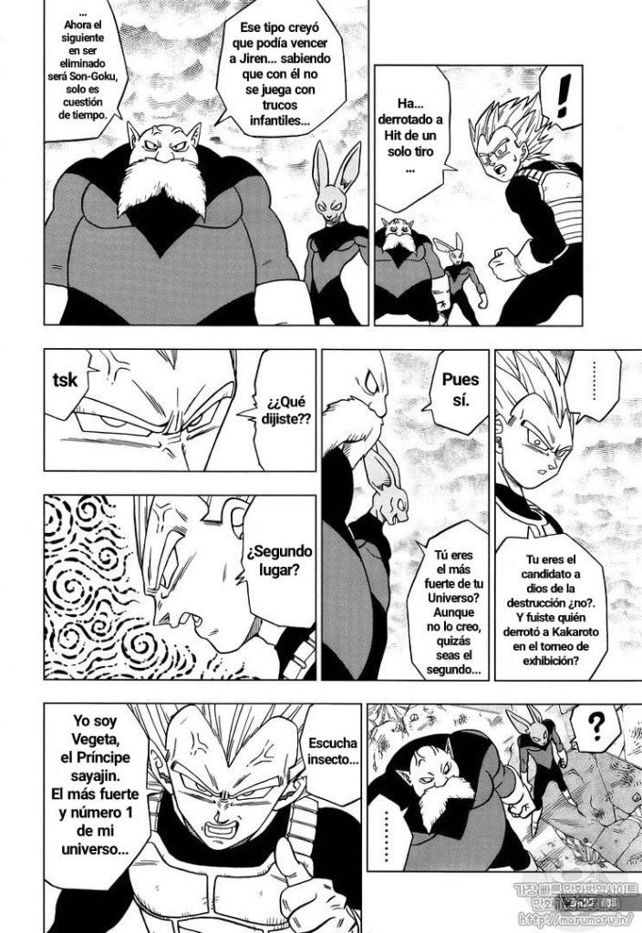Read Dragon Ball Super ES Manga Online