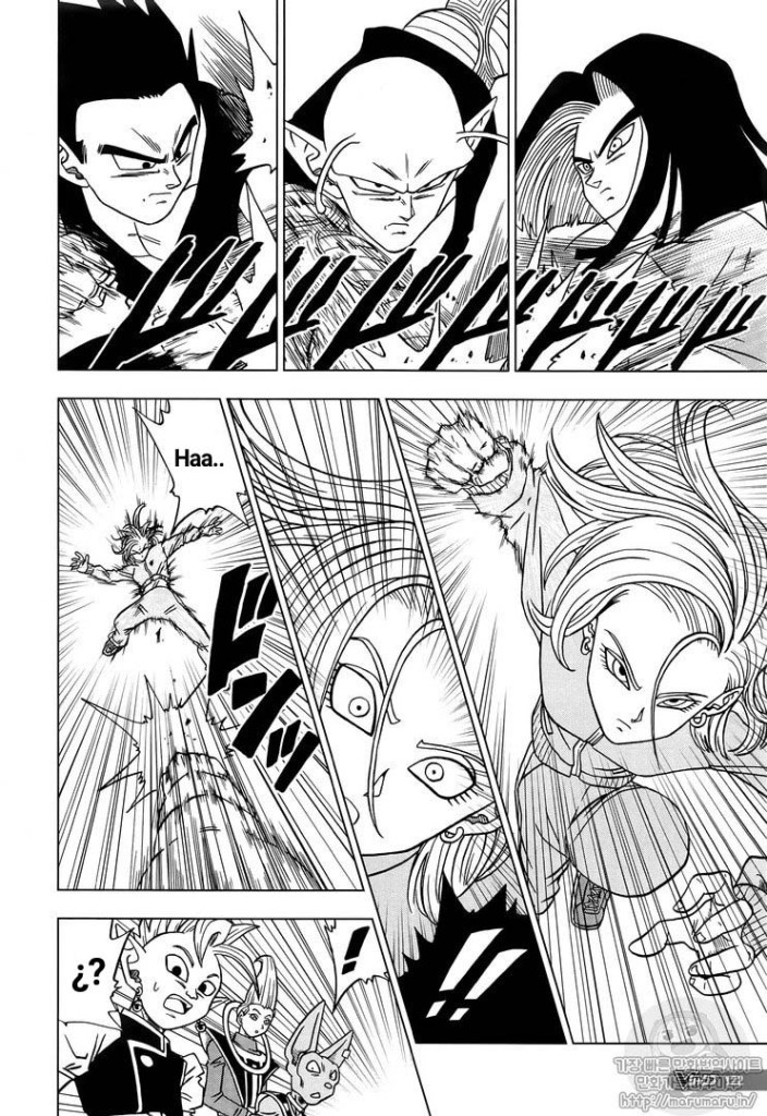 Read Dragon Ball Super ES Manga Online