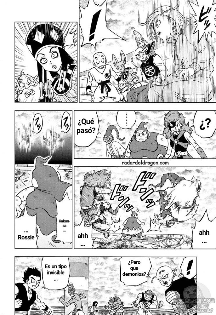 Read Dragon Ball Super ES Manga Online