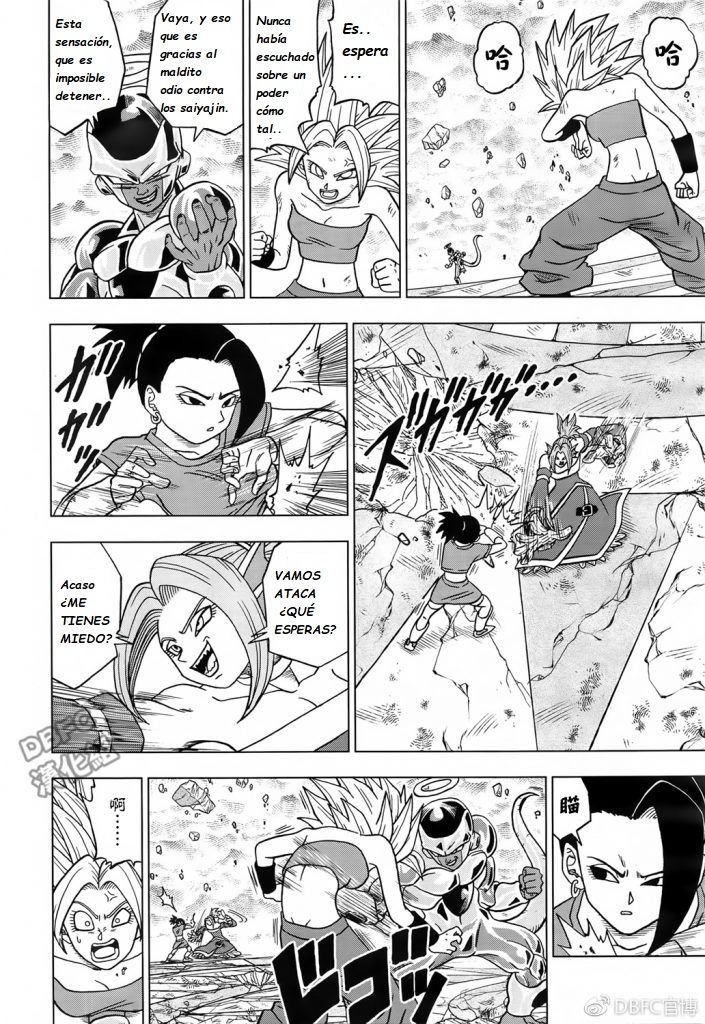 Read Dragon Ball Super ES Manga Online