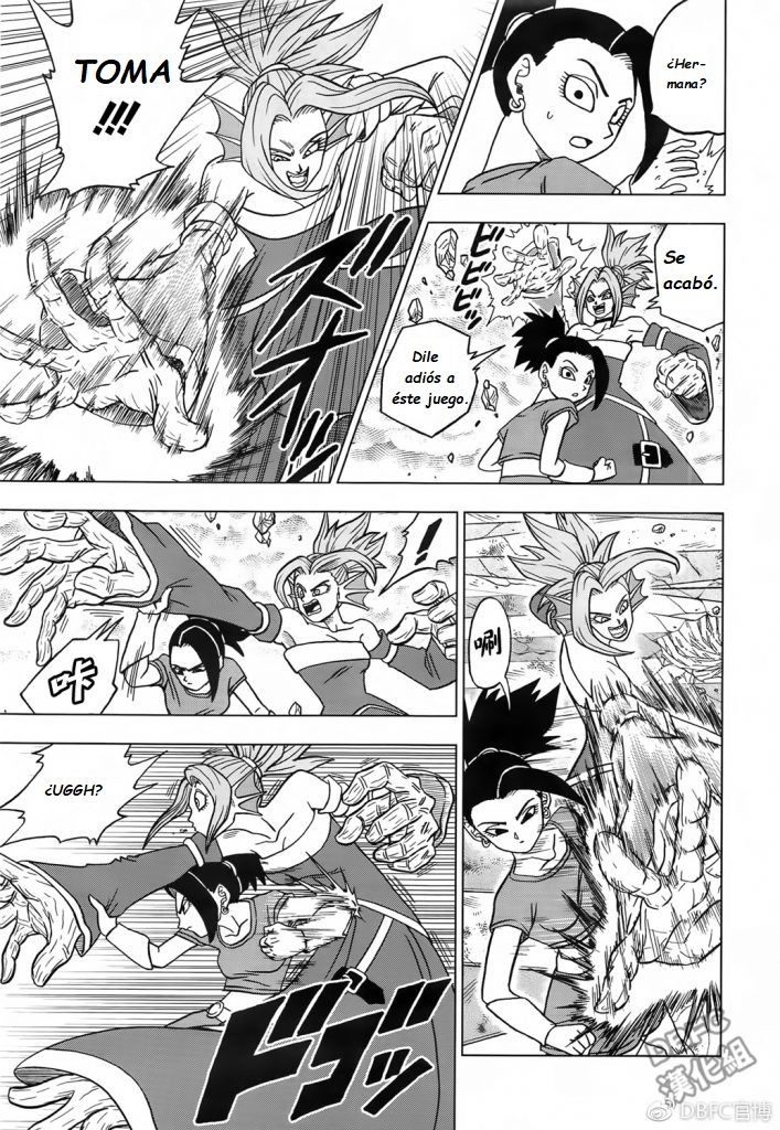 Read Dragon Ball Super ES Manga Online