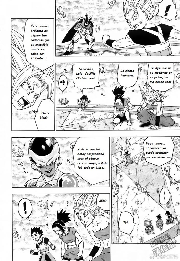 Read Dragon Ball Super ES Manga Online