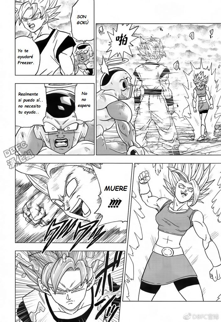 Read Dragon Ball Super ES Manga Online
