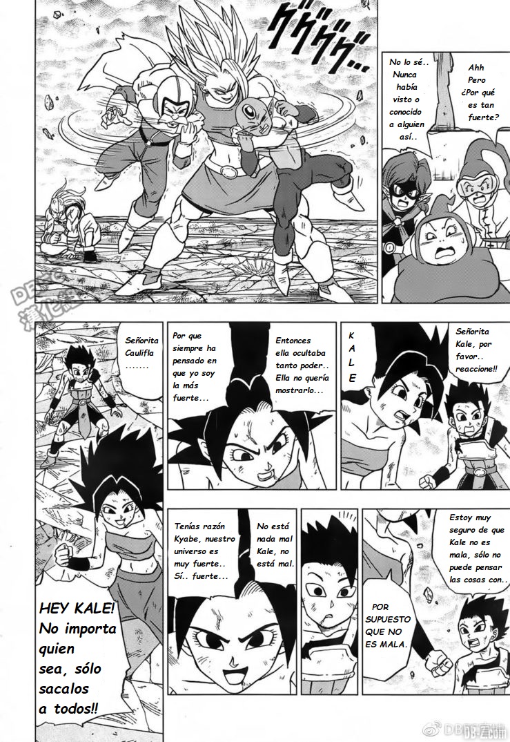 Read Dragon Ball Super ES Manga Online