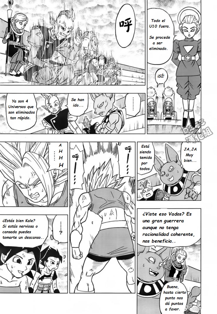 Read Dragon Ball Super ES Manga Online