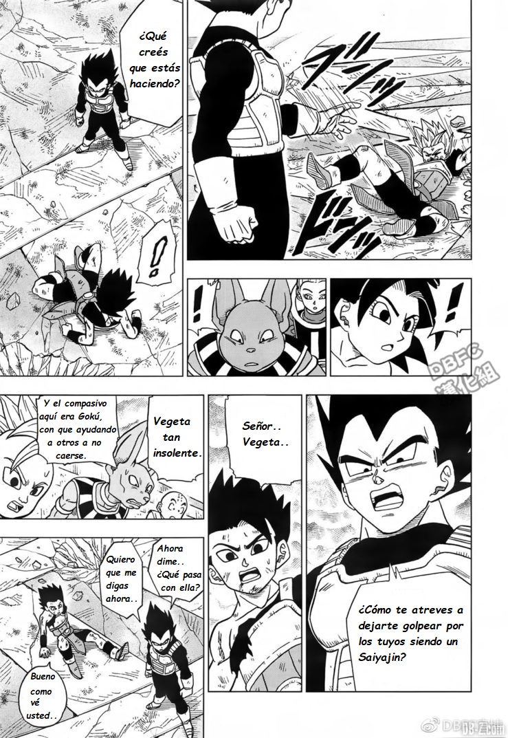 Read Dragon Ball Super ES Manga Online