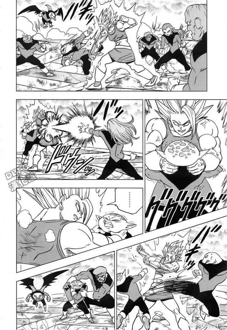 Read Dragon Ball Super ES Manga Online