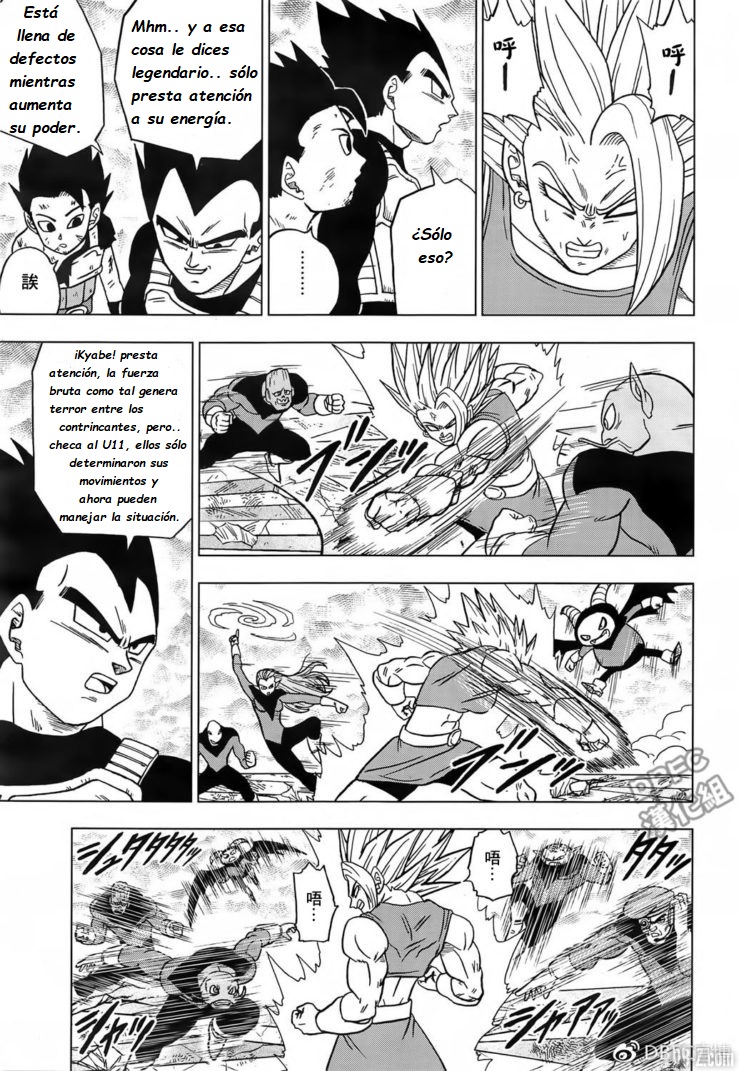 Read Dragon Ball Super ES Manga Online