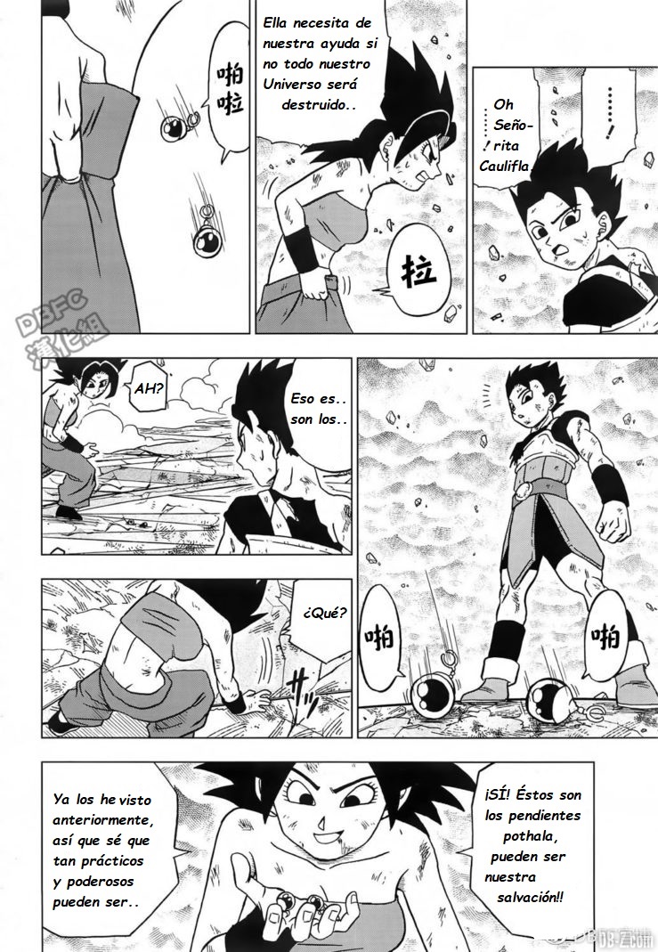Read Dragon Ball Super ES Manga Online