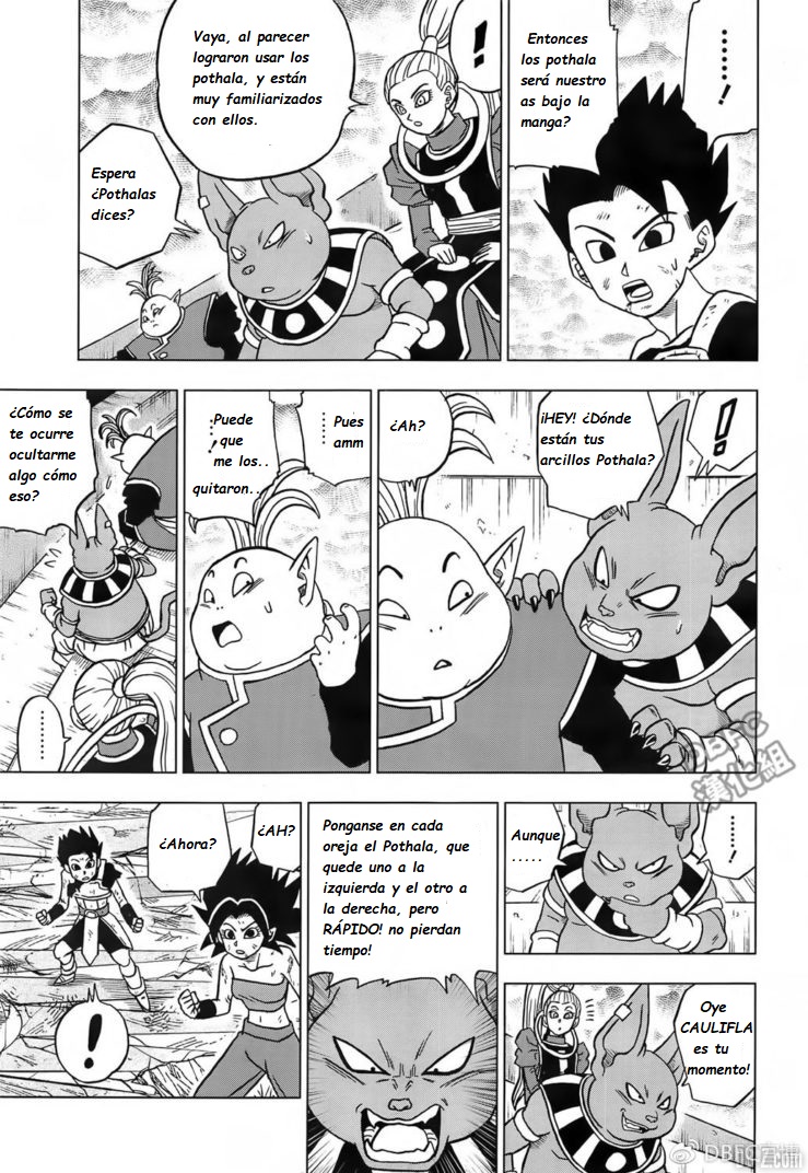Read Dragon Ball Super ES Manga Online
