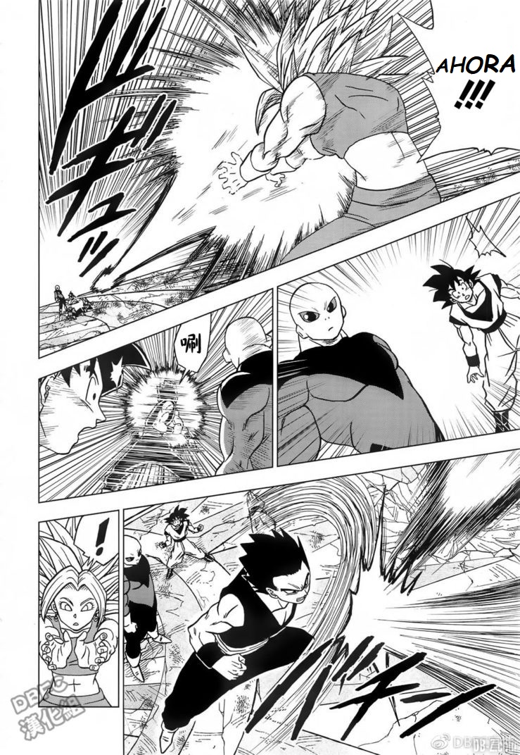 Read Dragon Ball Super ES Manga Online