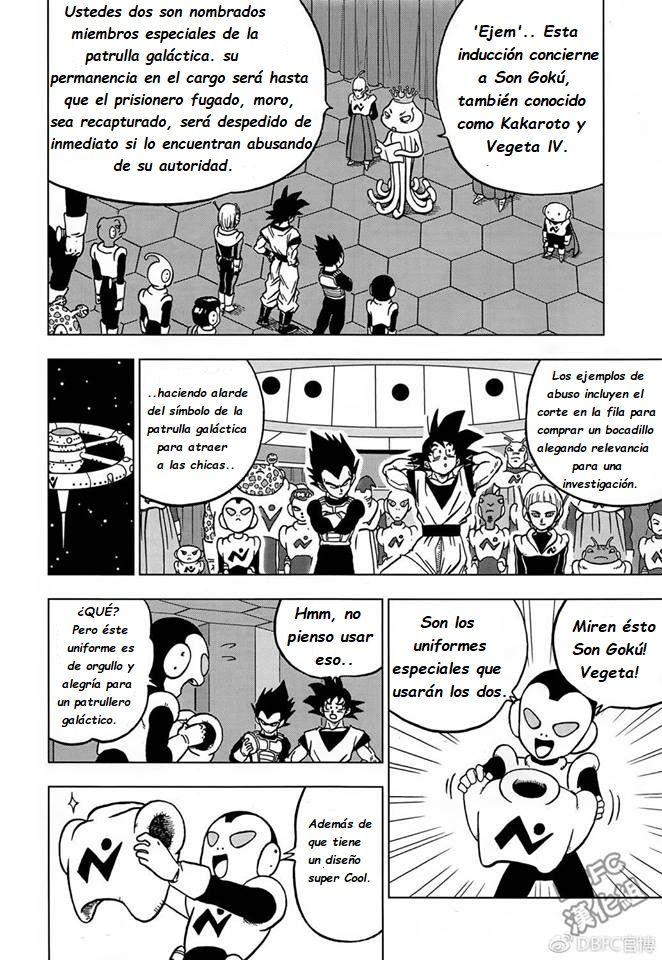Read Dragon Ball Super ES Manga Online