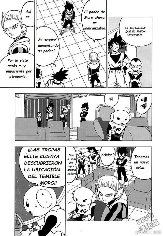 Read Dragon Ball Super ES Manga Online