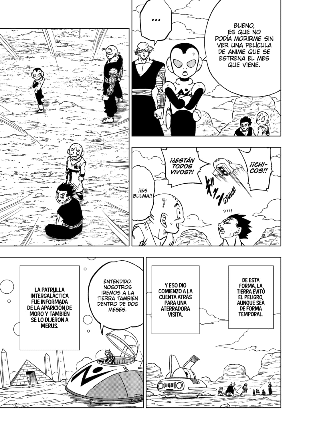 Read Dragon Ball Super ES Manga Online
