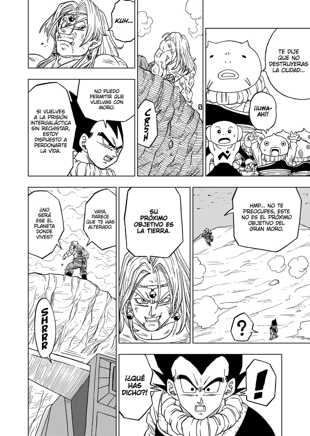 Read Dragon Ball Super ES Manga Online