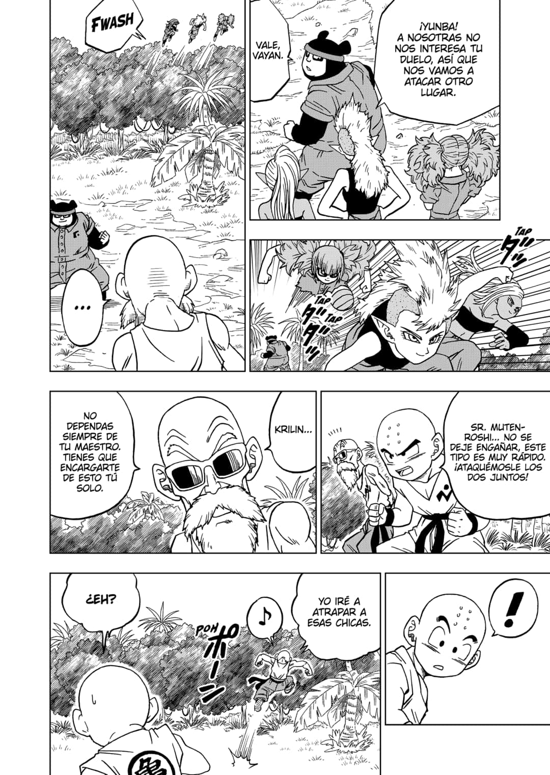 Read Dragon Ball Super ES Manga Online