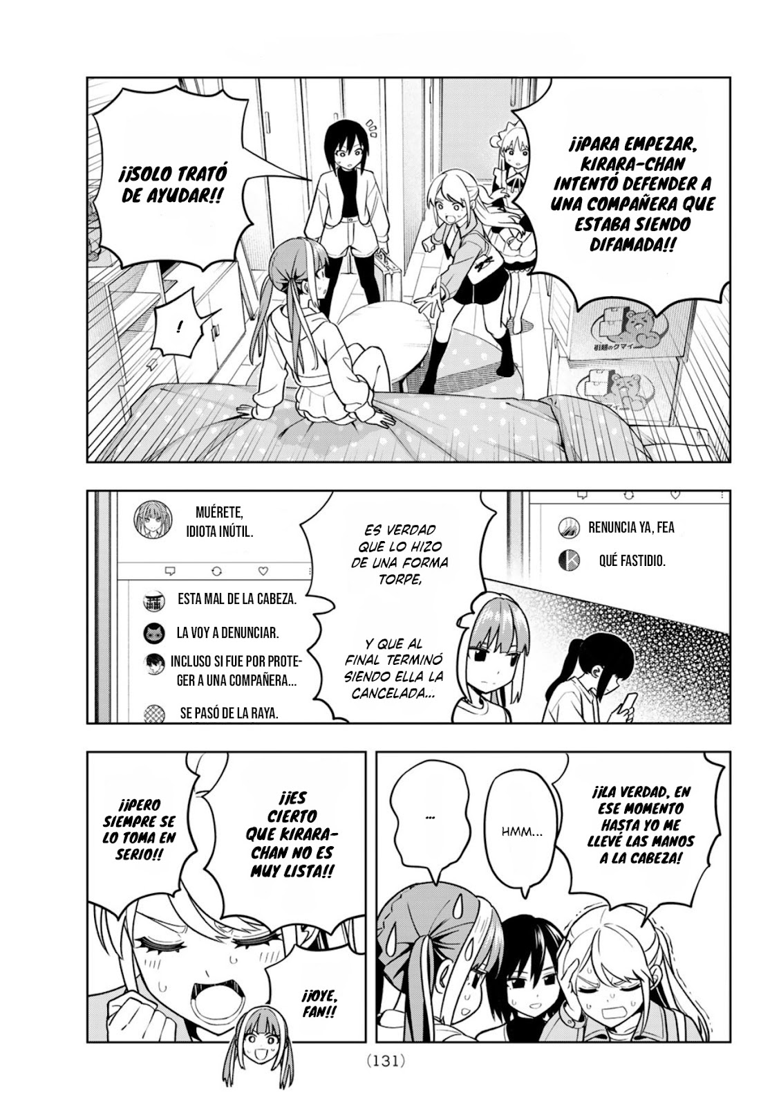 Read Dream☆︎Jumbo☆︎Girl ES Manga Online