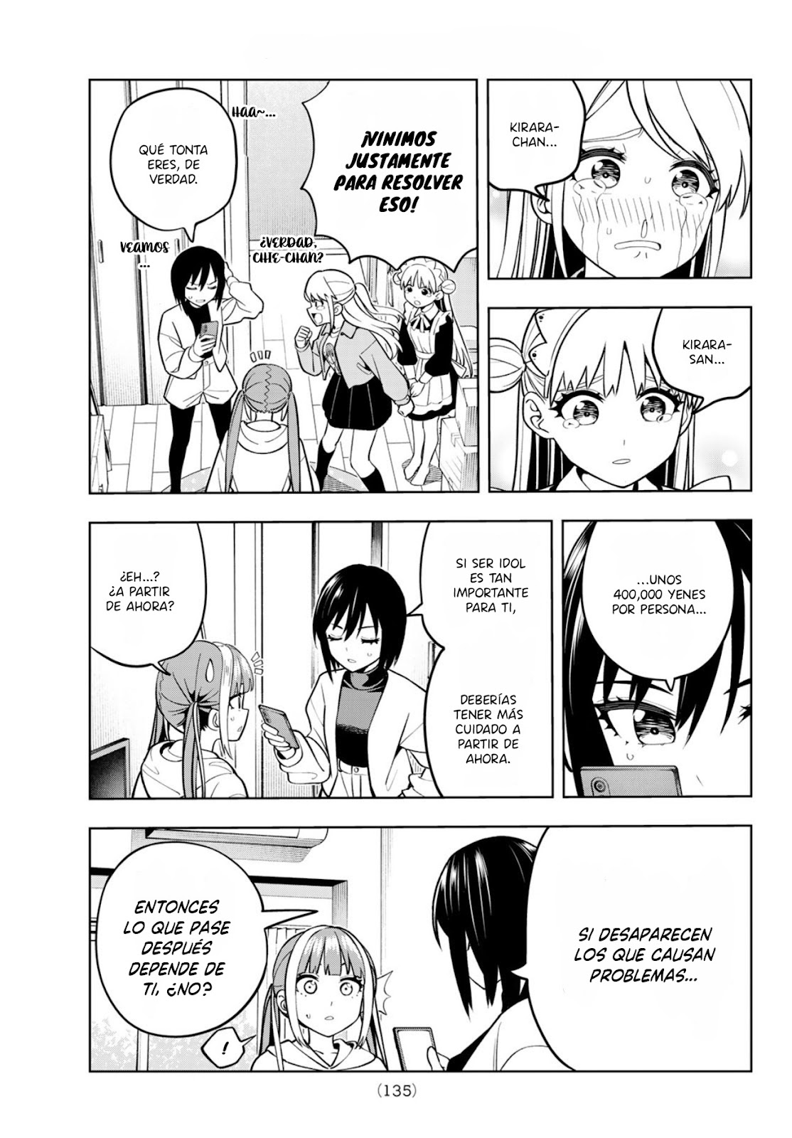 Read Dream☆︎Jumbo☆︎Girl ES Manga Online