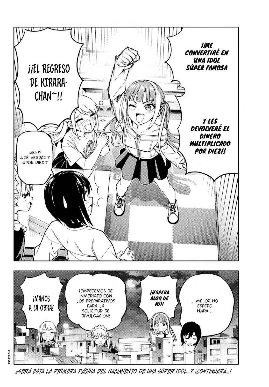 Read Dream☆︎Jumbo☆︎Girl ES Manga Online