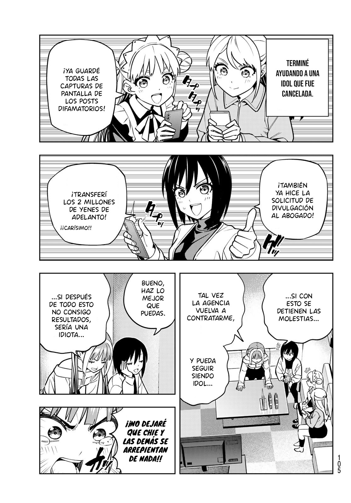 Read Dream☆︎Jumbo☆︎Girl ES Manga Online