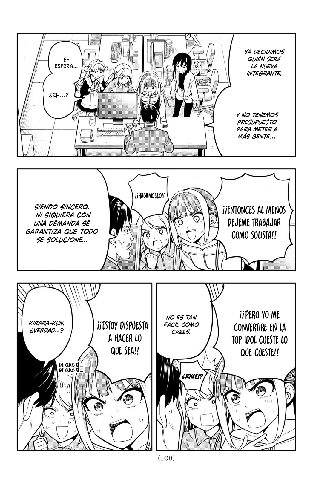Read Dream☆︎Jumbo☆︎Girl ES Manga Online