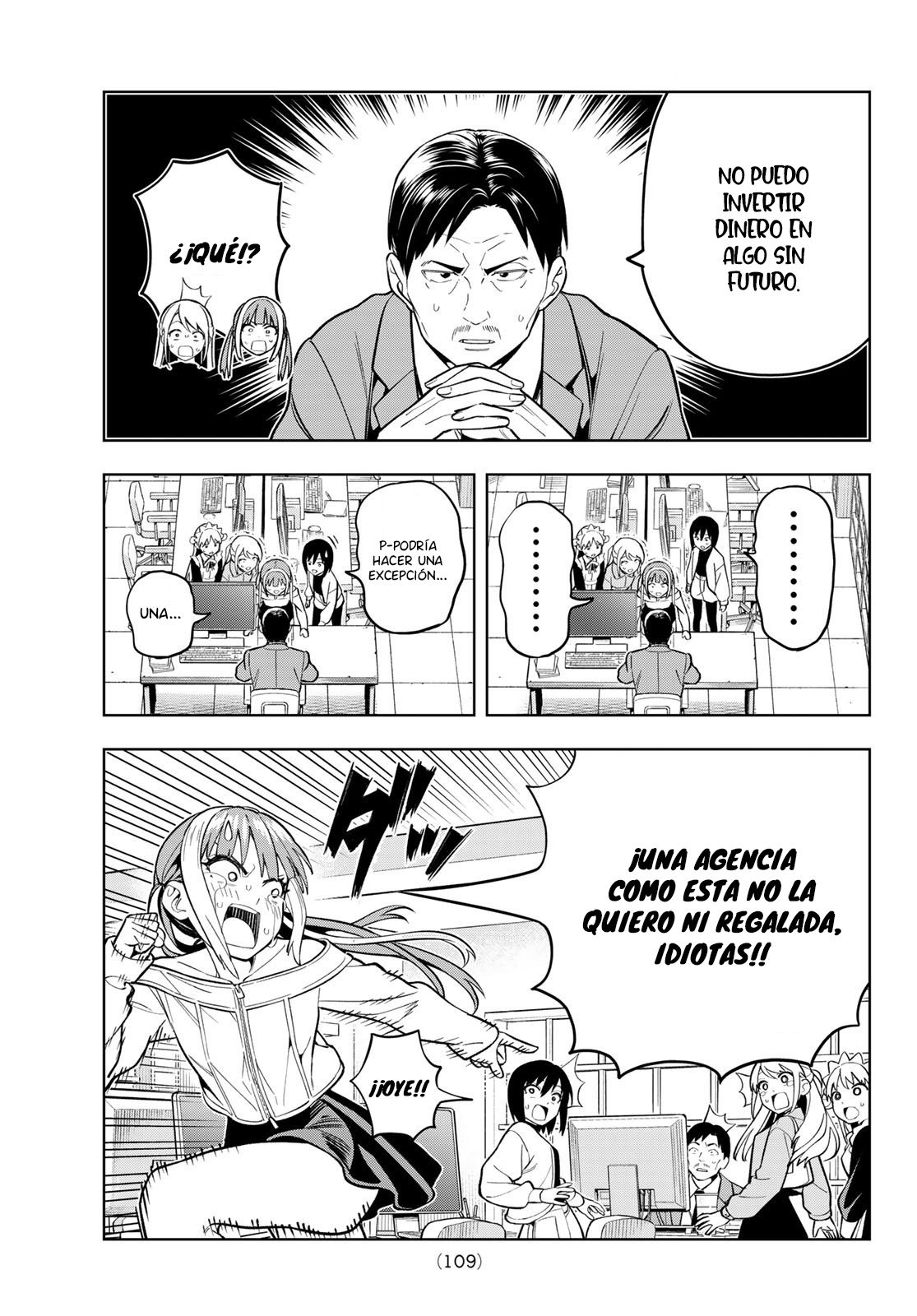 Read Dream☆︎Jumbo☆︎Girl ES Manga Online