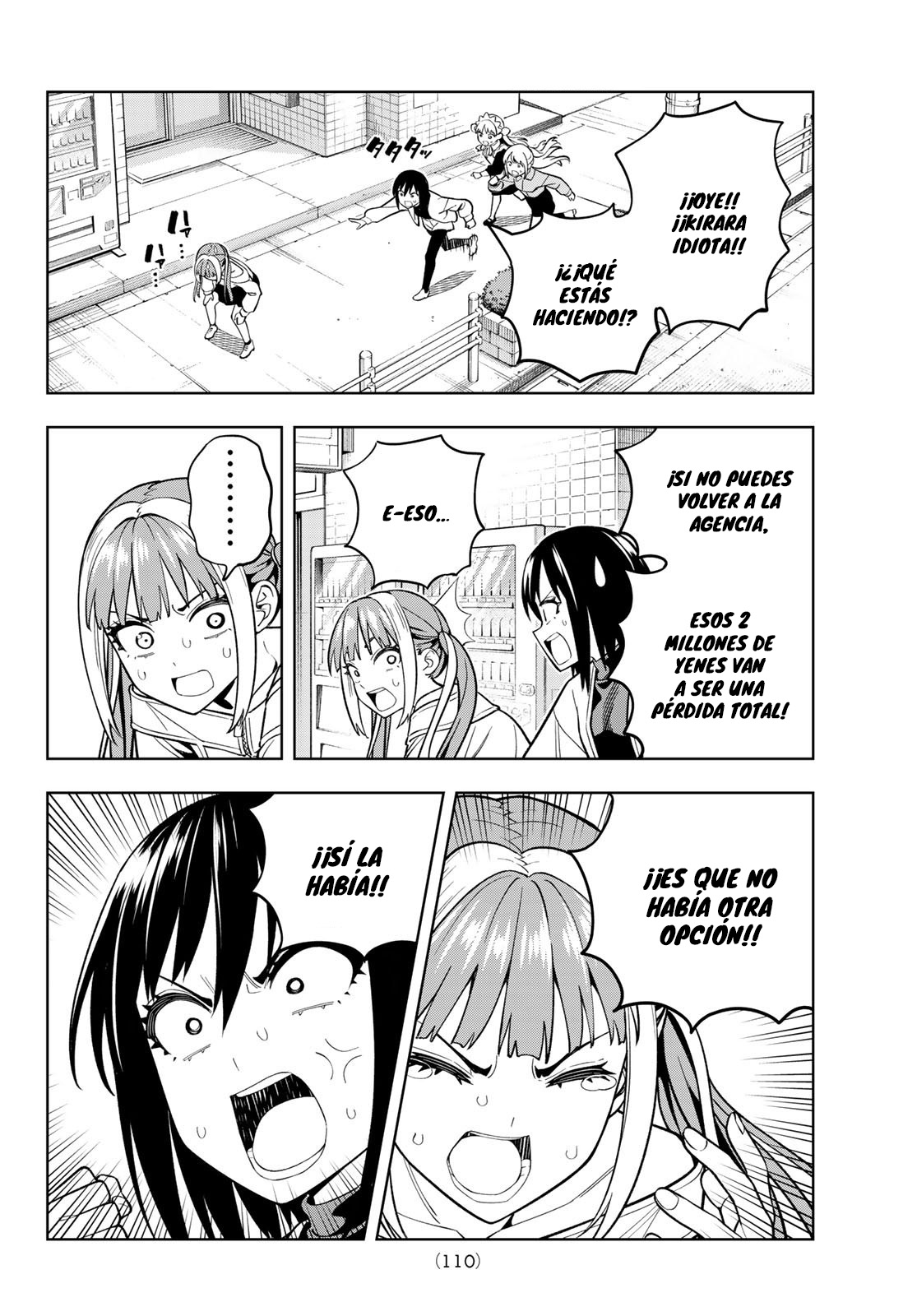 Read Dream☆︎Jumbo☆︎Girl ES Manga Online