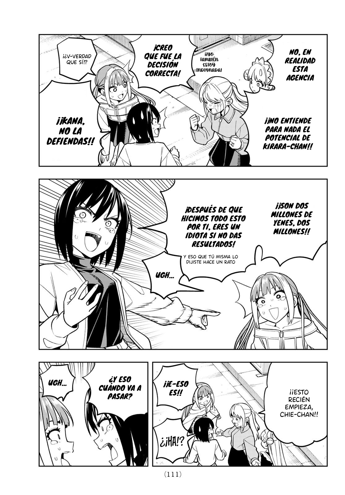 Read Dream☆︎Jumbo☆︎Girl ES Manga Online