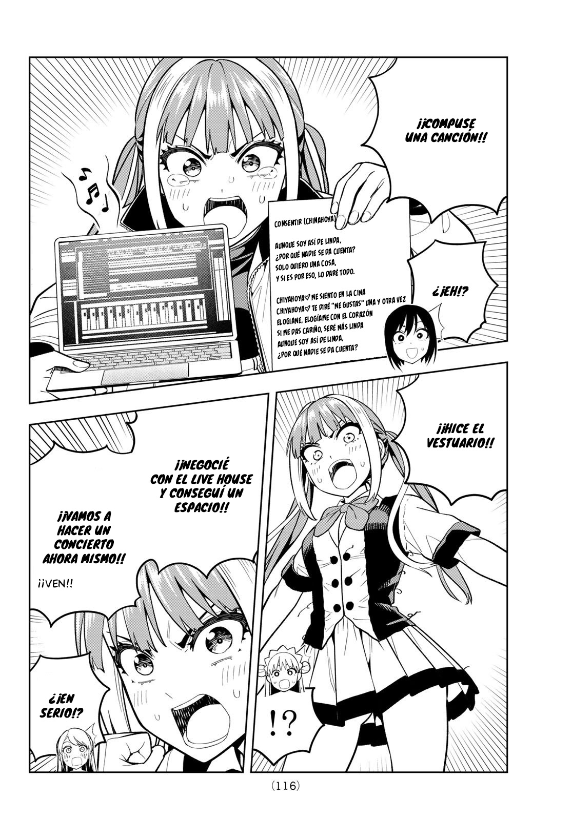 Read Dream☆︎Jumbo☆︎Girl ES Manga Online