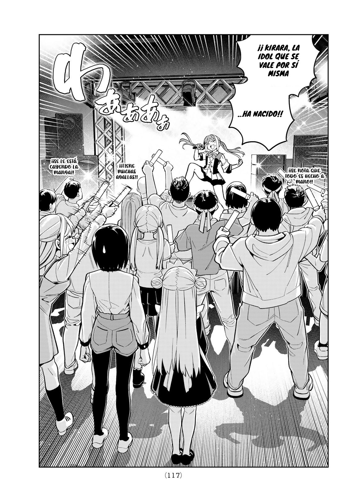 Read Dream☆︎Jumbo☆︎Girl ES Manga Online