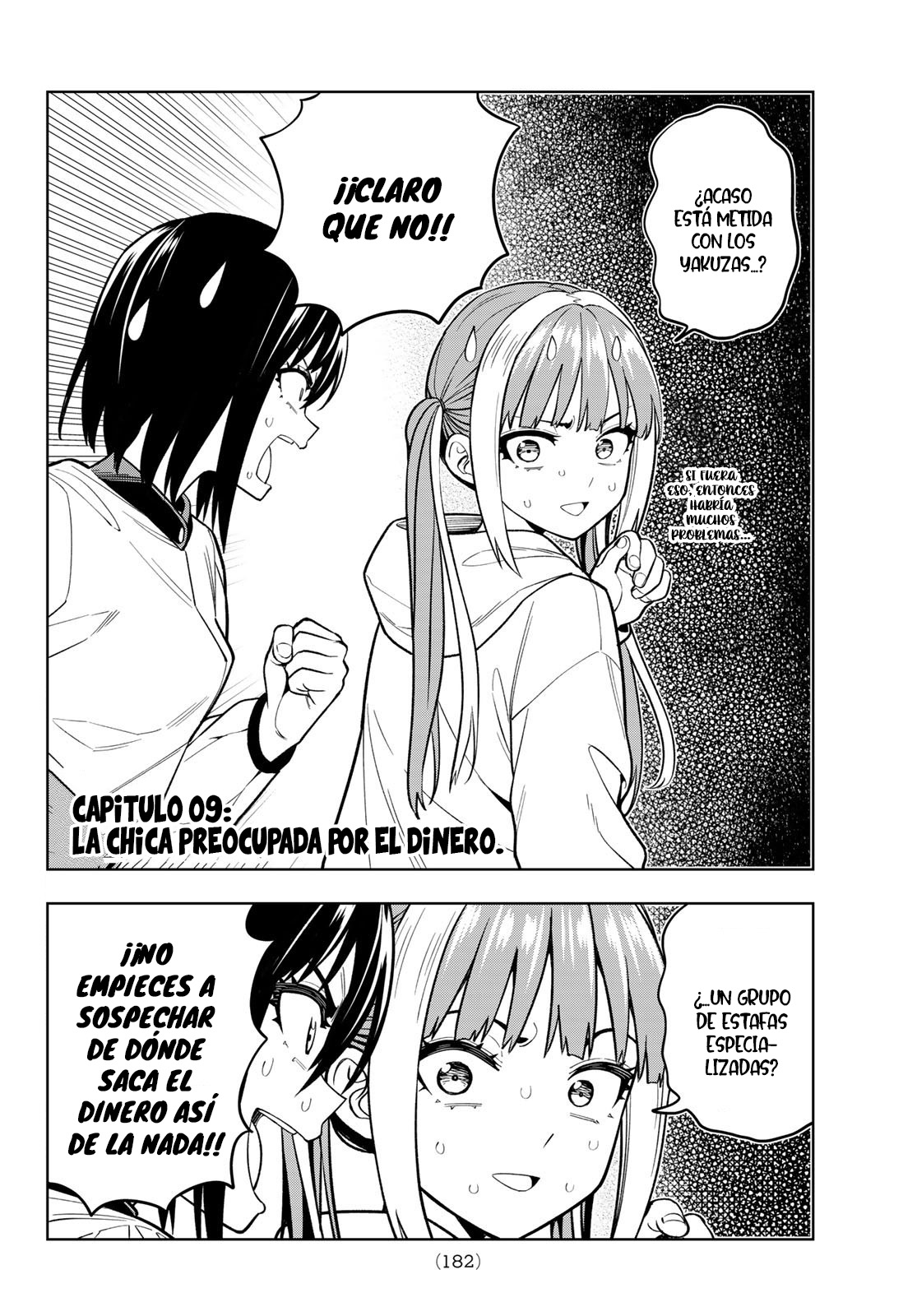 Read Dream☆︎Jumbo☆︎Girl ES Manga Online