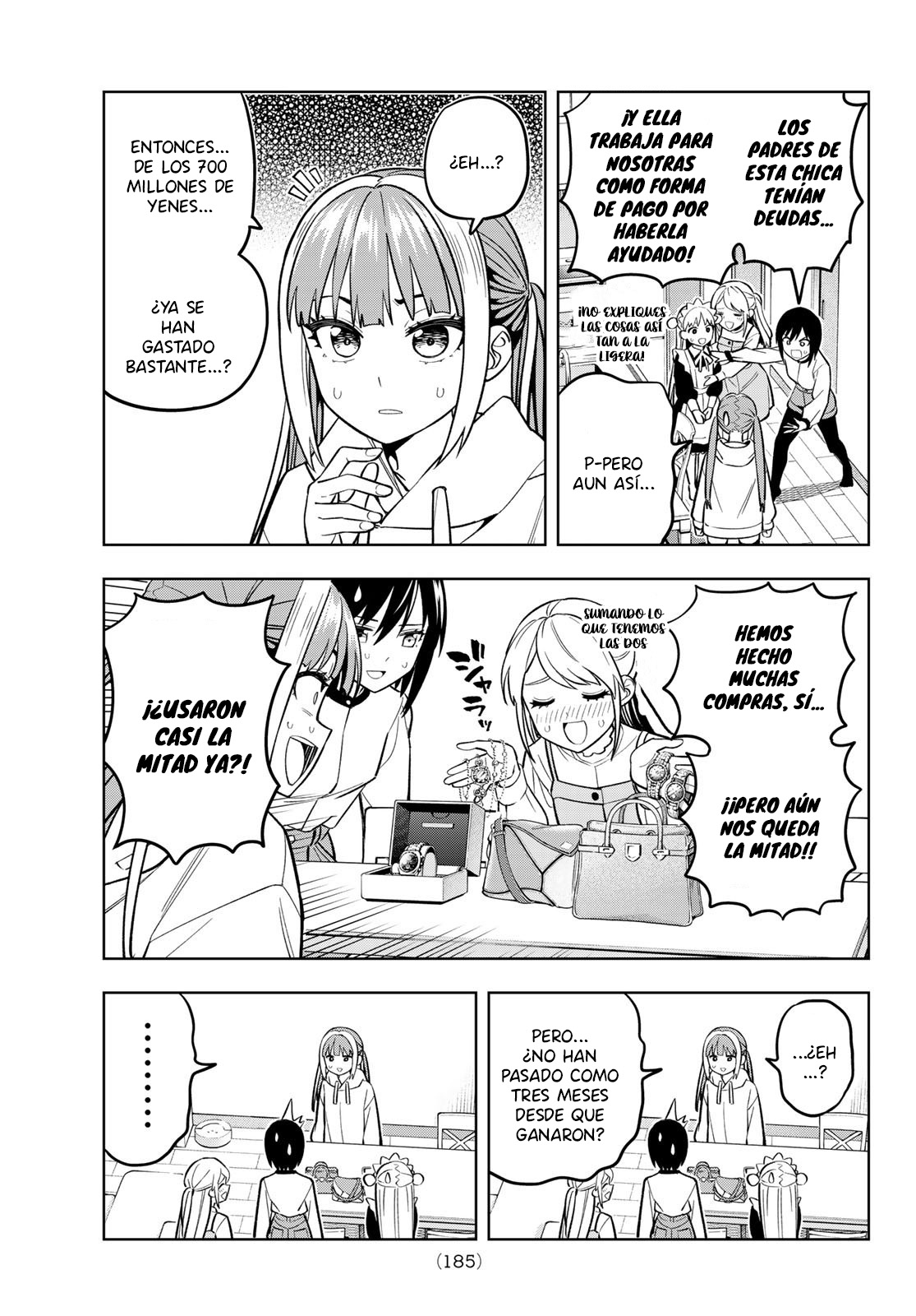 Read Dream☆︎Jumbo☆︎Girl ES Manga Online