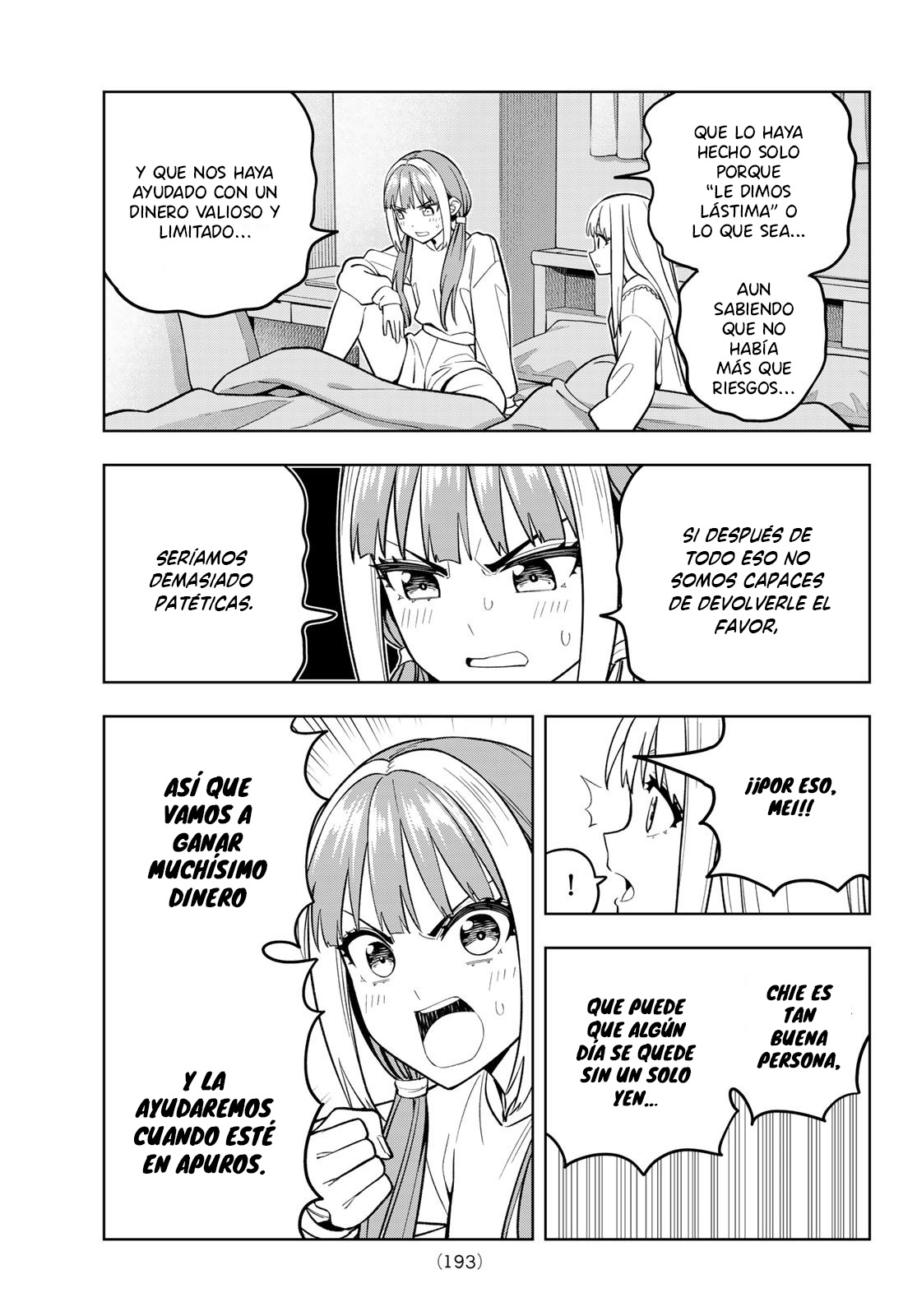Read Dream☆︎Jumbo☆︎Girl ES Manga Online