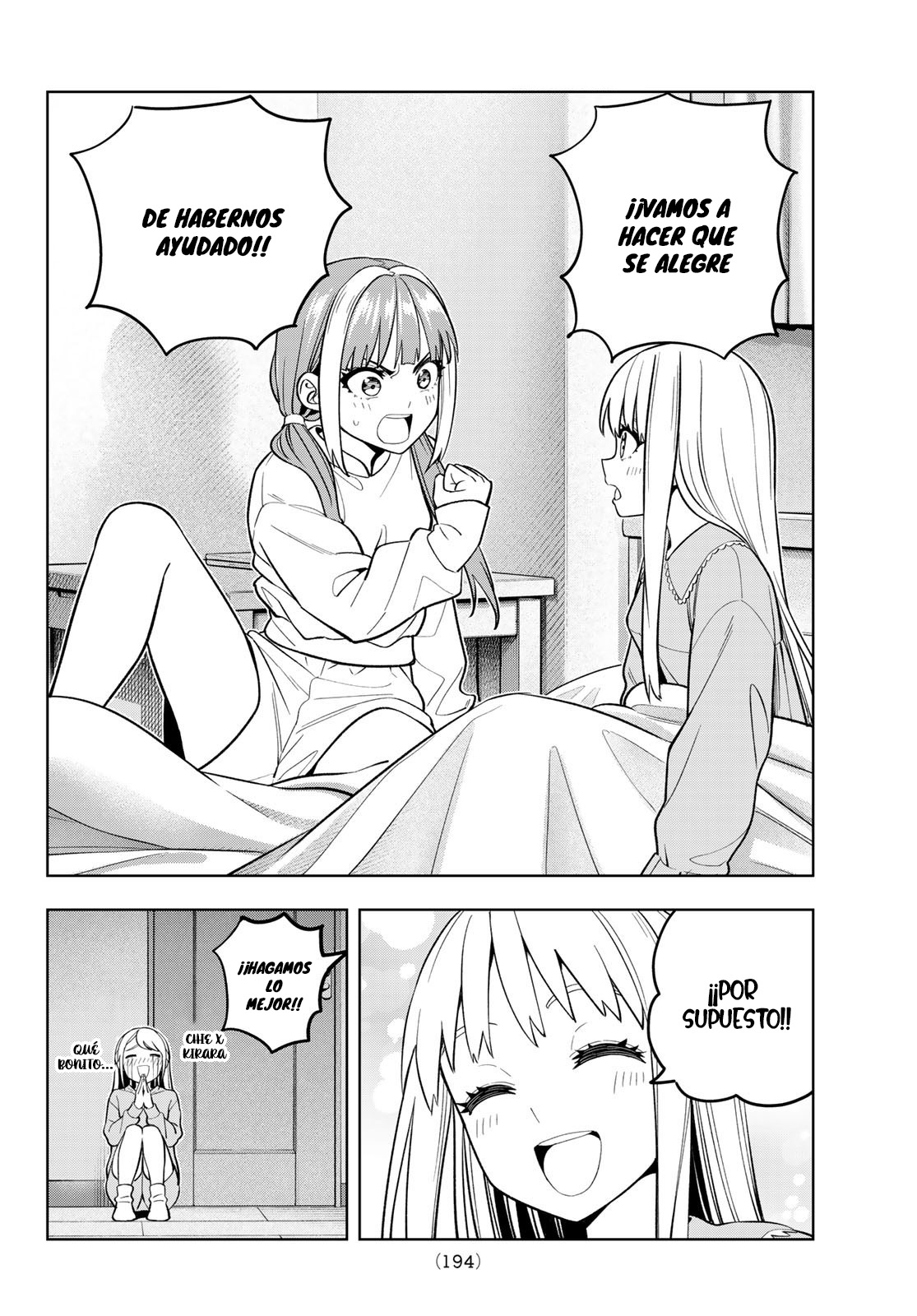 Read Dream☆︎Jumbo☆︎Girl ES Manga Online