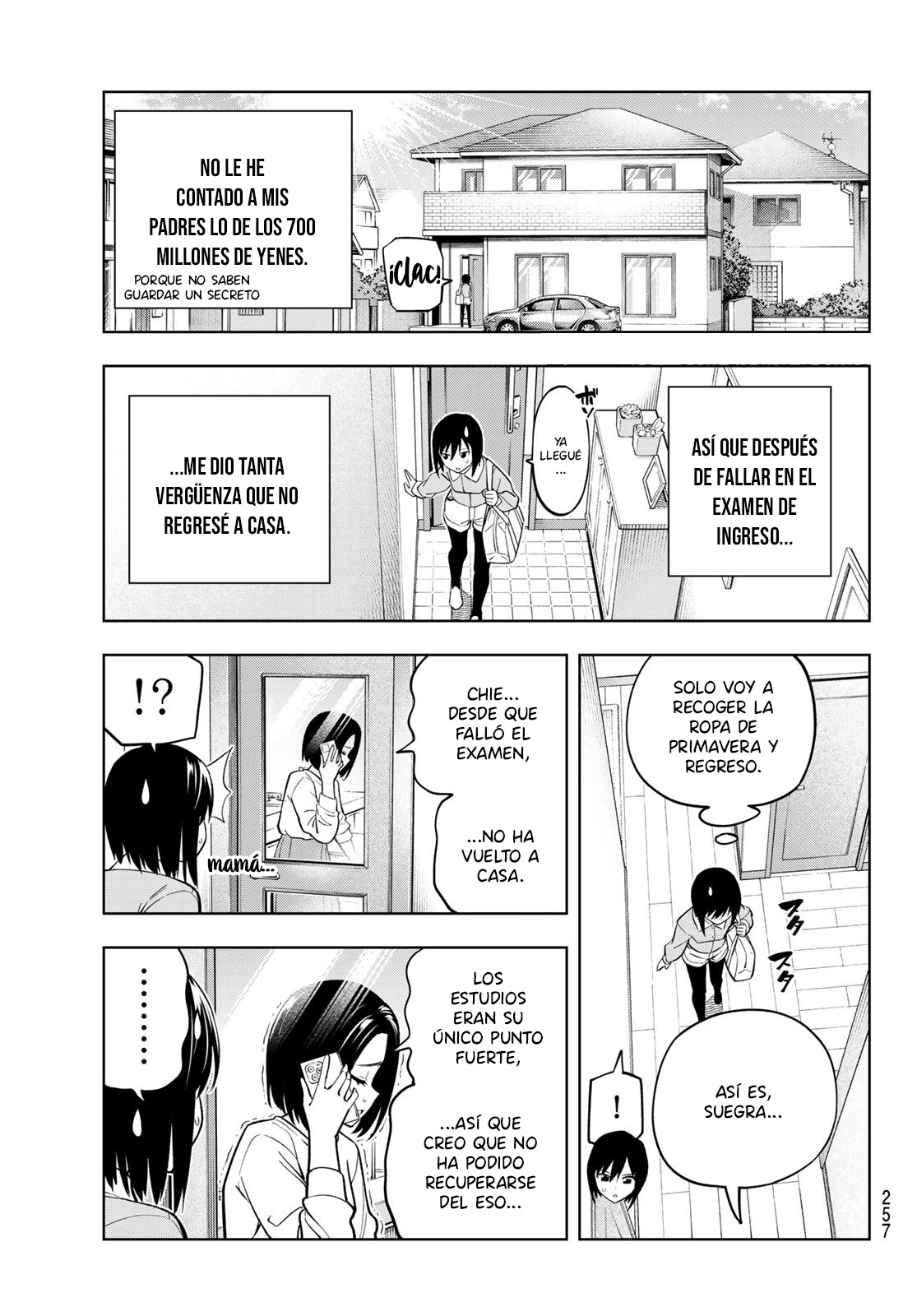 Read Dream☆︎Jumbo☆︎Girl ES Manga Online