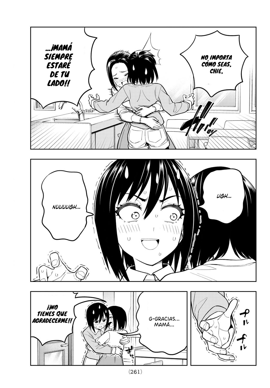 Read Dream☆︎Jumbo☆︎Girl ES Manga Online