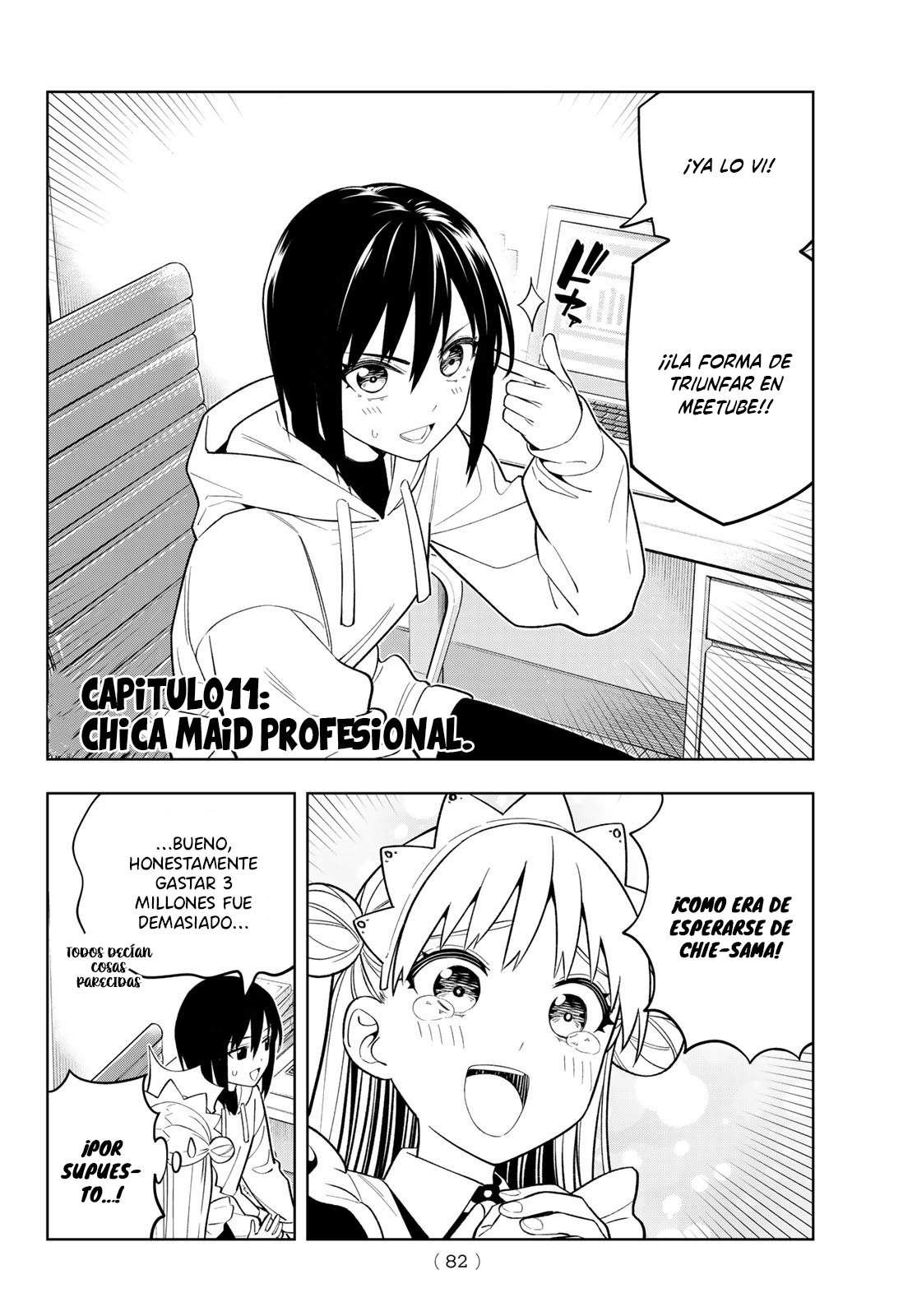Read Dream☆︎Jumbo☆︎Girl ES Manga Online