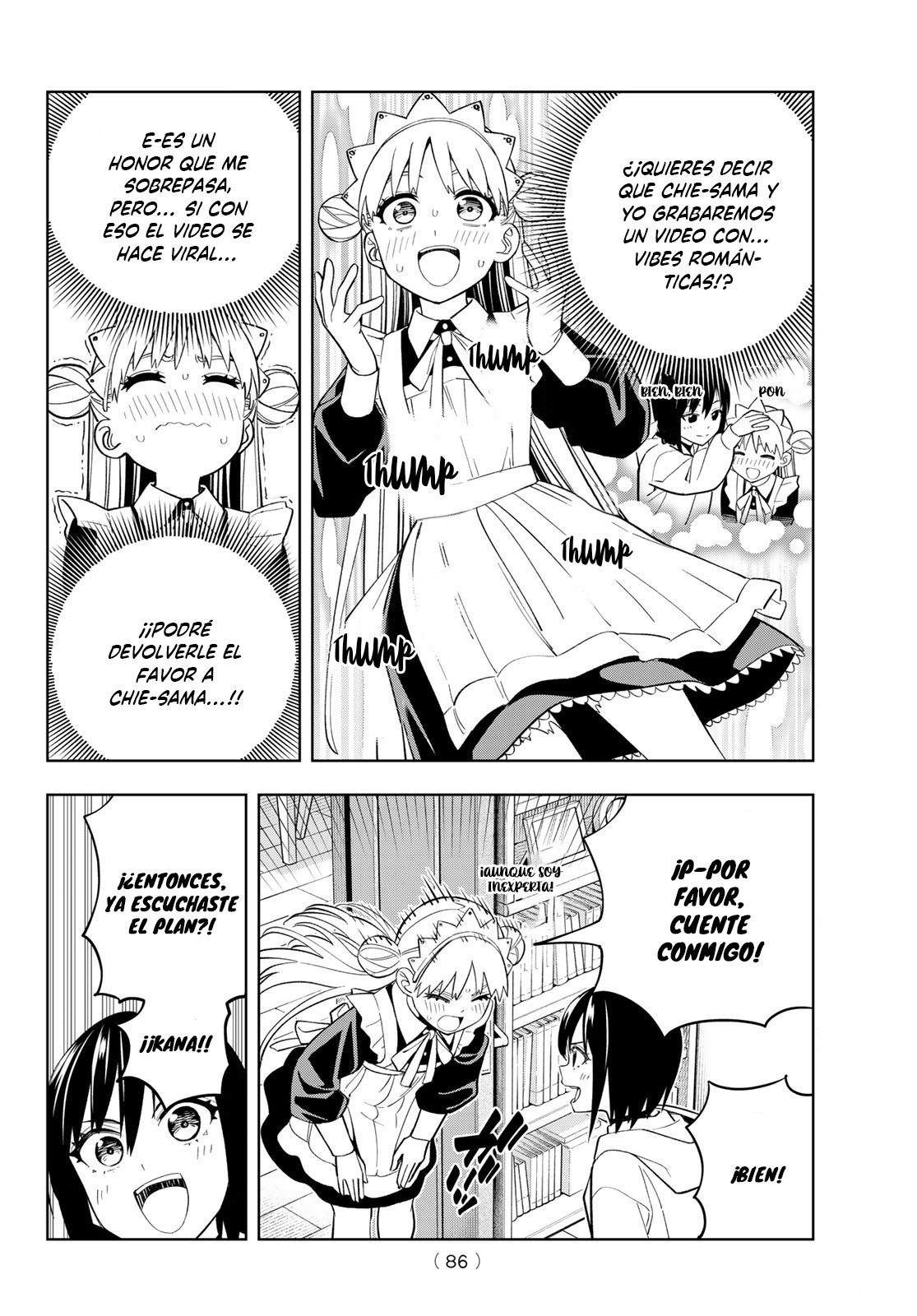 Read Dream☆︎Jumbo☆︎Girl ES Manga Online